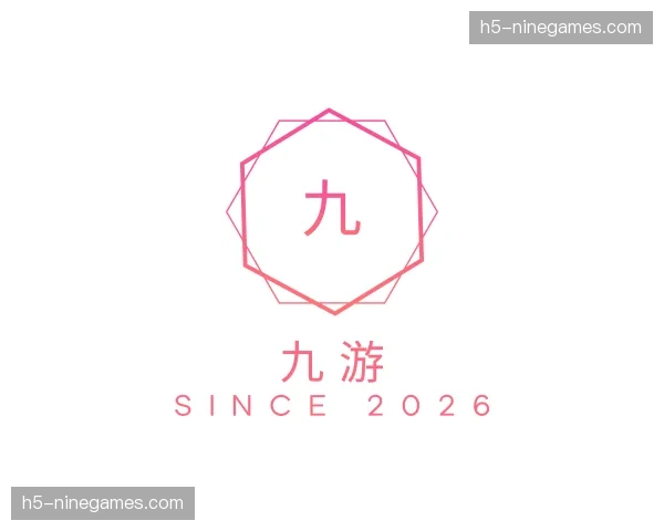 关于九游平台